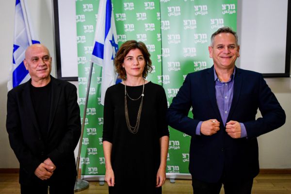 על סף סגירה: אלו 3 התיקים שמרצ תקבל