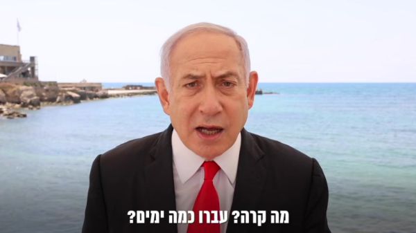 ימי נתניהו: מותר לא לאהוב, מותר לבקר, אסור לשקר