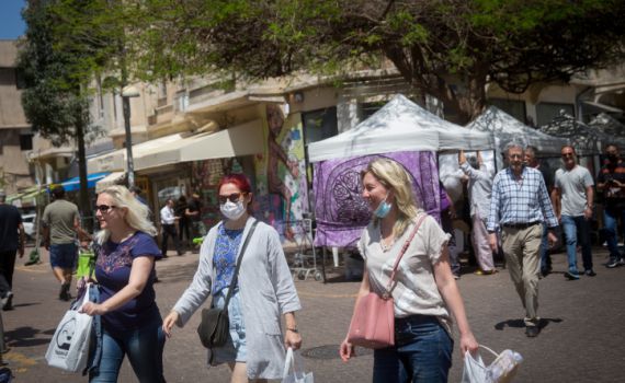 מסתמן: זה המועד לביטול עטיית המסיכות