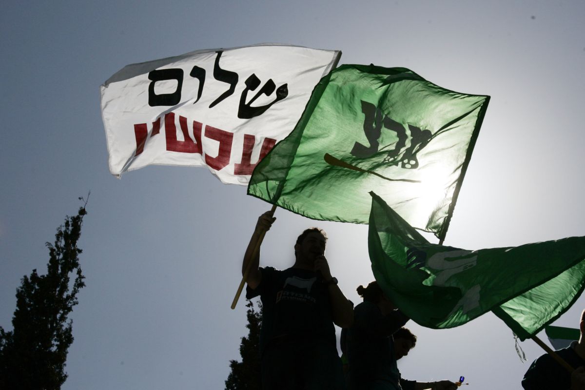 בזמן שערבים מתפרעים: שלום עכשיו בדיון בכנסת