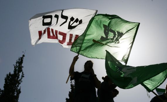 בזמן שערבים מתפרעים: שלום עכשיו בדיון בכנסת