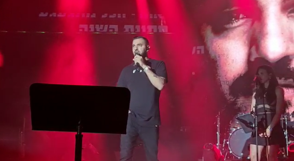 מרגש: המחווה של איתי לוי לנפגעי האסון במירון. צפו