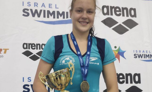  מדליית זהב לישראל באליפות אירופה בשחייה