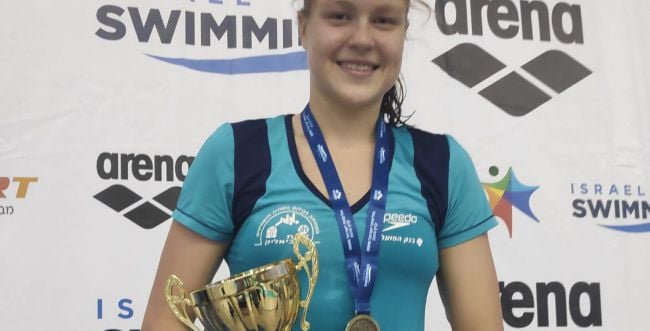 מדליית זהב לישראל באליפות אירופה בשחייה