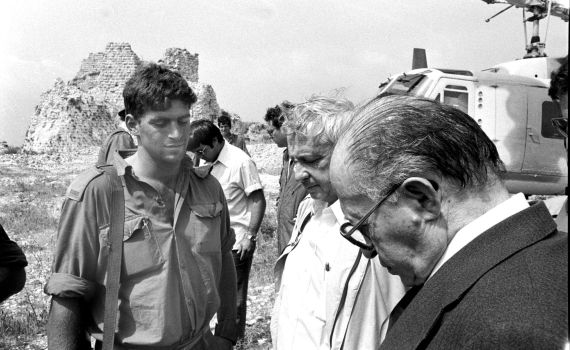 היום בהיסטוריה: כיבוש הבופור במלחמת לבנון ה-1