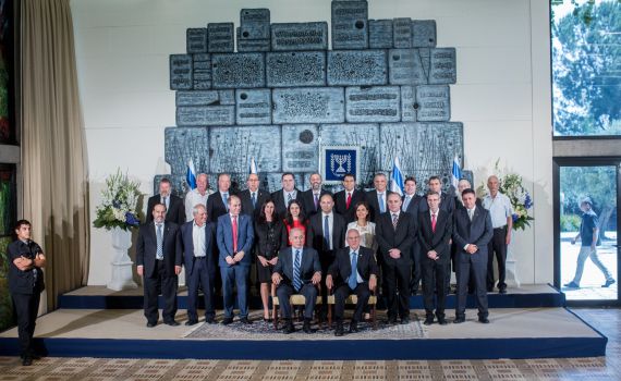 "עלה בידי": תוך כמה זמן צריך להשביע ממשלה?