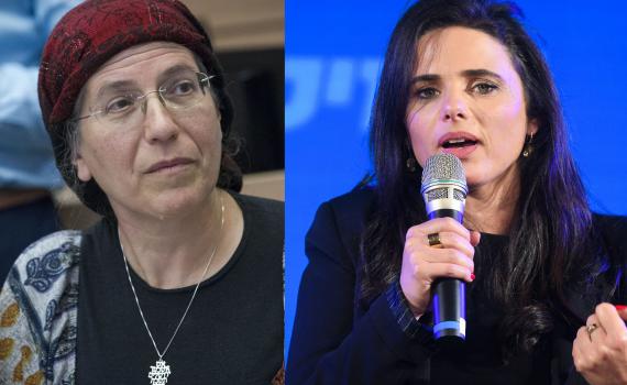 הכנסת הפילה את חוק ביטול אזרחות למחבלים