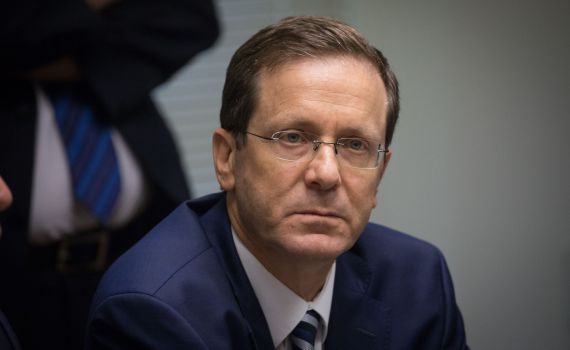 רשמית: בוז'י הרצוג הכריז על מועמדות לנשיאות