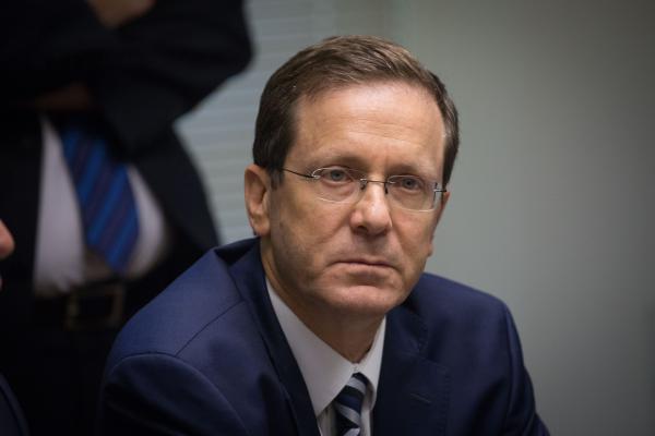 רשמית: בוז'י הרצוג הכריז על מועמדות לנשיאות