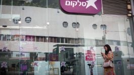 מתקפת סייבר? תקלה נרחבת בסלקום: לקוחות רבים נותקו מהרשת