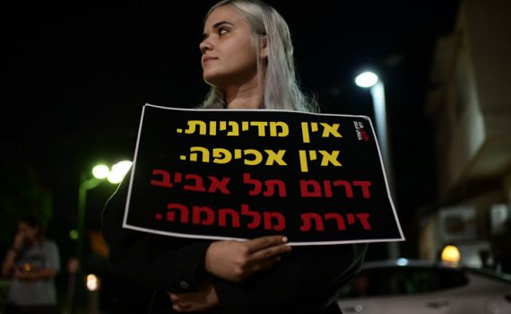 לא למלכודת הצבע; צריך להחזיר את המסתננים