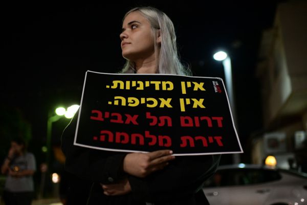 לא למלכודת הצבע; צריך להחזיר את המסתננים