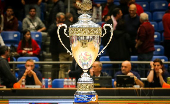 בשל המצב: גמר גביע המדינה בכדורסל נדחה