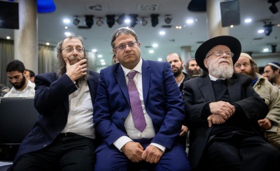 הרב ליאור לבן גביר: "אל תתייחס ללחצים"