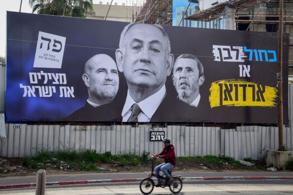 עו"ד על הפרשה • בהעלותך: לשון הרע על אנשי ציבור