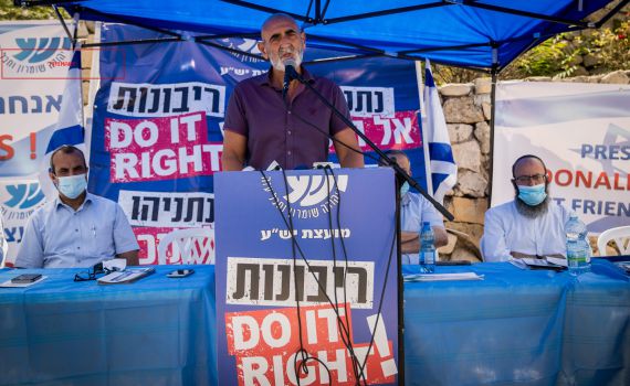 הדרישות של מועצת יש"ע מימינה בממשלה החדשה