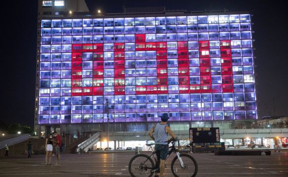 נקבעו הפוליטיקאים שינאמו בעצרת לזכר רבין