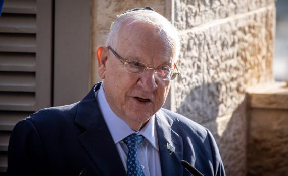 בית הנשיא: לא מספיק רק שלפיד יאמר 'עלה בידי'