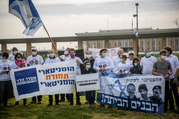 סיום המבצע ללא השבת הבנים – כישלון של נתניהו