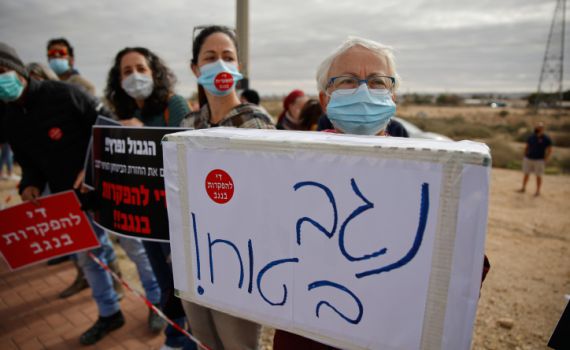 המשטרה: שבטים בדואים ישמרו על הכביש לבאר שבע