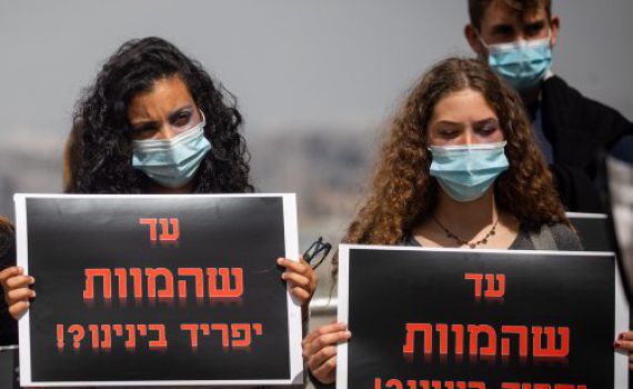 סרבנות הגט: בין פתרונות בדוחק למניעה מראש