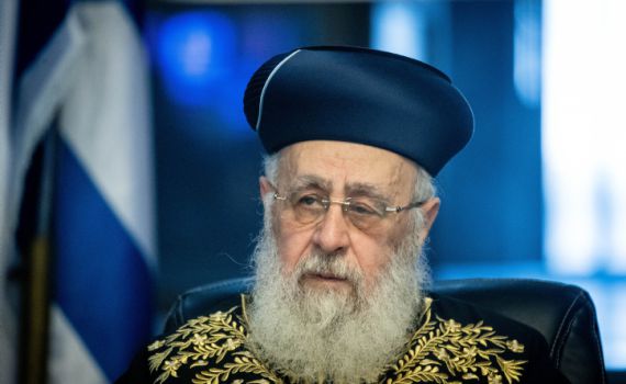 הרב יצחק יוסף: "אסור להיגרר לפרובוקציות"