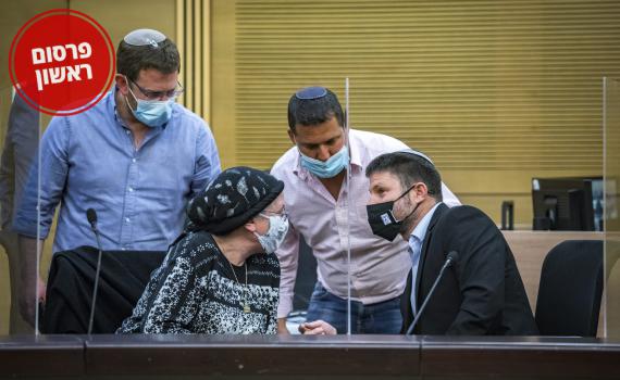 השבוע: המפקד של מפלגת הציונות הדתית יוצא לדרך