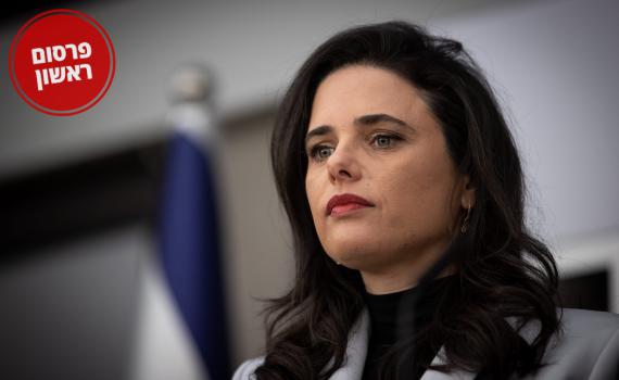 החרם נשבר: ראשי רשויות ביו"ש נפגשים עם שקד