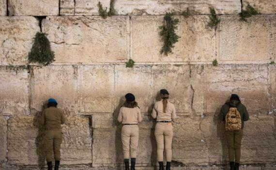 צפו: השירים המרגשים ביותר ליום ירושלים