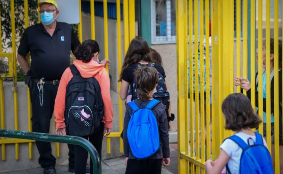 פיקוד העורף: עד יום רביעי לא יתקיימו לימודים