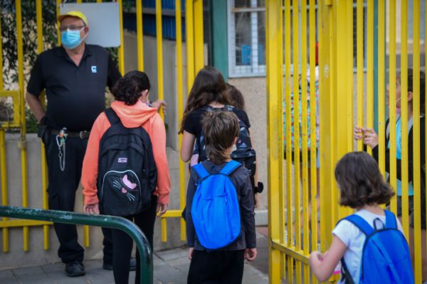 פיקוד העורף: עד יום רביעי לא יתקיימו לימודים