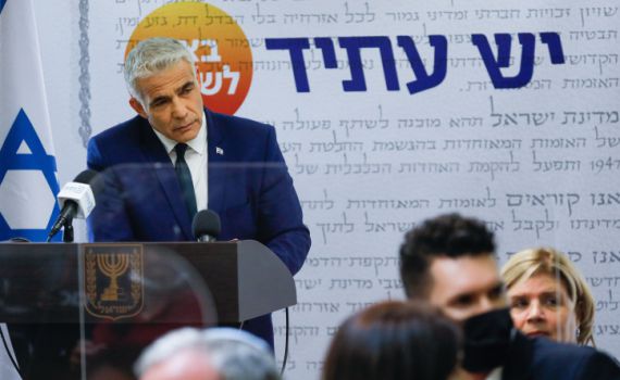 לפיד: "בעוד יומיים אנחנו יכולים להשביע ממשלה"