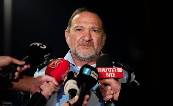 המפכ"ל באיגרת לשוטרים: "חותרים לחקר האמת"