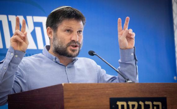 סמוטריץ' הוא היורש של כור ההיתוך המפא"יניקי