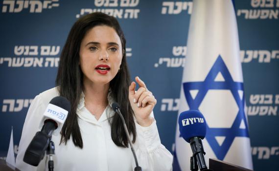 איילת שקד תוקפת: ידיעה מומצאת; פייק ניוז מוחלט