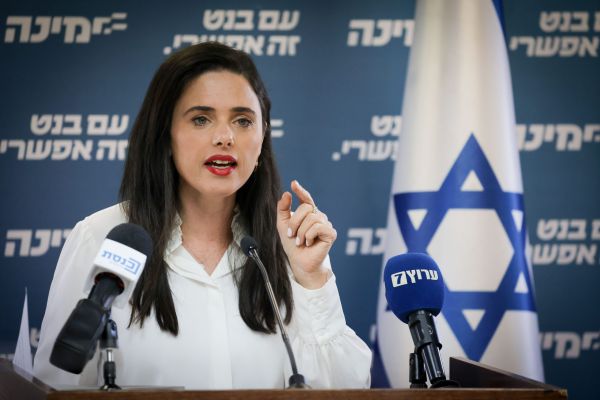 איילת שקד תוקפת: ידיעה מומצאת; פייק ניוז מוחלט