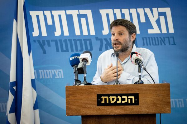 למרות סיום החרם: הציונות הדתית לא מינתה חברים