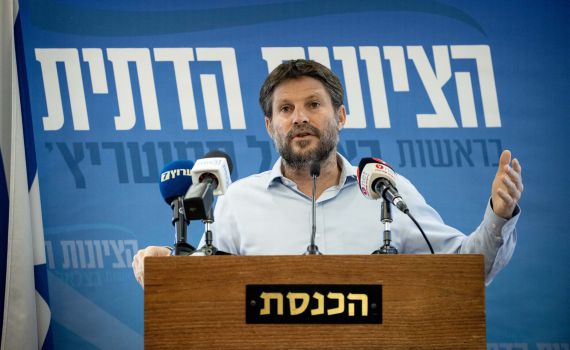 סמוטריץ' מציג: זה האסון הכי גדול בממשלת בנט לפיד