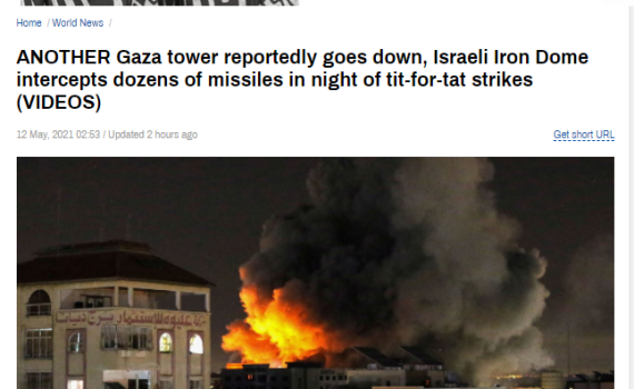 סיקור עולמי: כך התקשורת מסקרת את המבצע