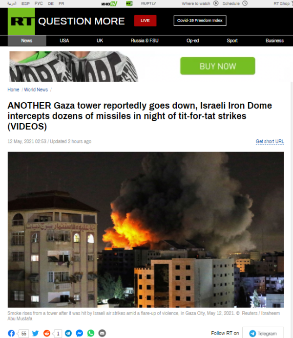 סיקור עולמי: כך התקשורת מסקרת את המבצע