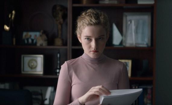 ביקורת סרטים: "עוזרת אישית" • שתיקה רועמת