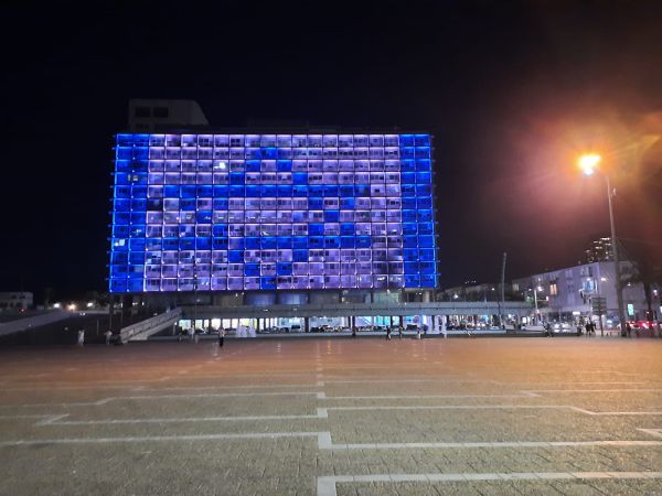 לא רק בהייטק: עיריית תל אביב מצטרפת לשביתה