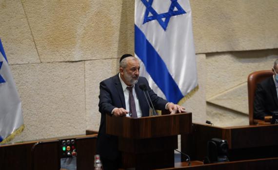 דרעי: "האסון לא פוטר אותנו מבדיקה וחקירה מקיפה"