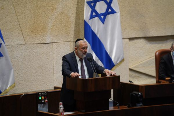 דרעי: "האסון לא פוטר אותנו מבדיקה וחקירה מקיפה"