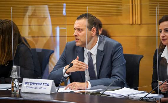 זוהר פונה לאורבך: "קדם את ביטול חוק ההתנתקות"