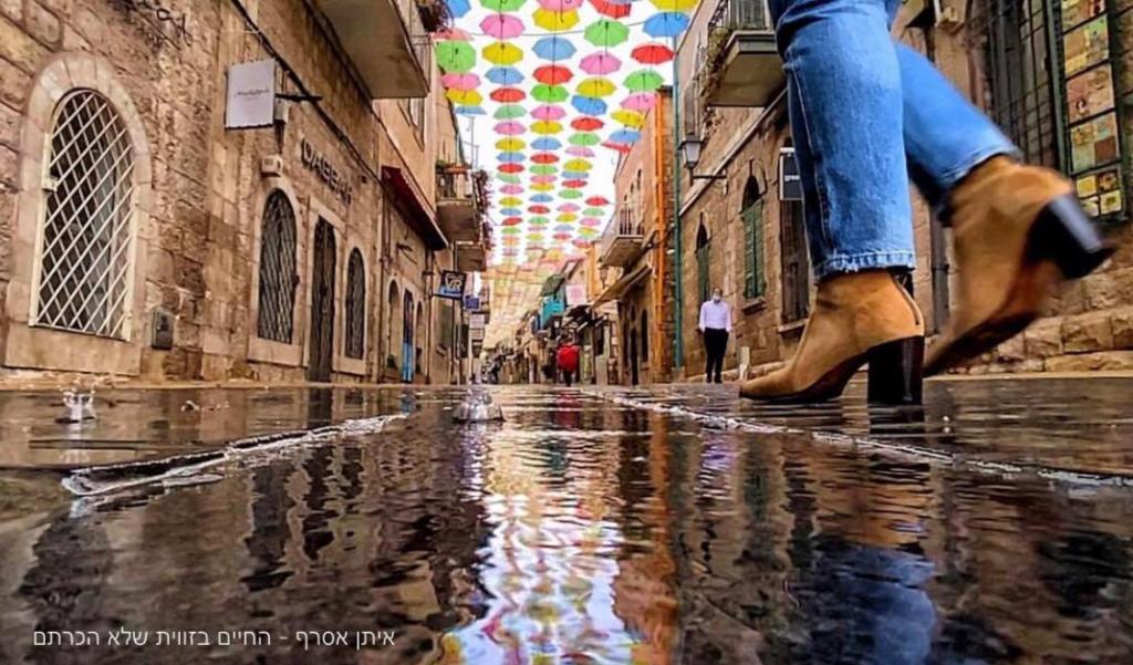 צפו: ירושלים כמו שלא ראיתם מעולם