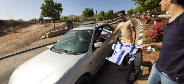 המענה של גוש עציון לתלישת דגל ישראל מרכב