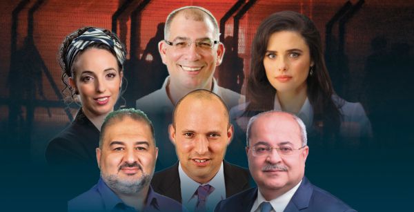 הפגנה נגד חברי ימינה: אל תגנבו את הקול שלנו