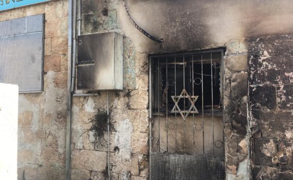 בית הכנסת בלוד הושחת, בקהילה קוראים לסיוע