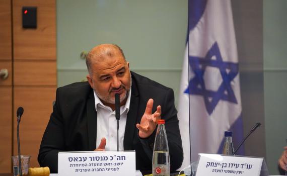 ההישג של עבאס: יוסדרו 3 מאחזים בדואים בנגב